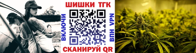Магазин наркотиков Вилючинск БУТИРАТ  АМФЕТАМИН  А ПВП  Мефедрон  ОМГ ОМГ   КОКАИН  Бошки Шишки  Галлюциногенные грибы  ГАШ 
