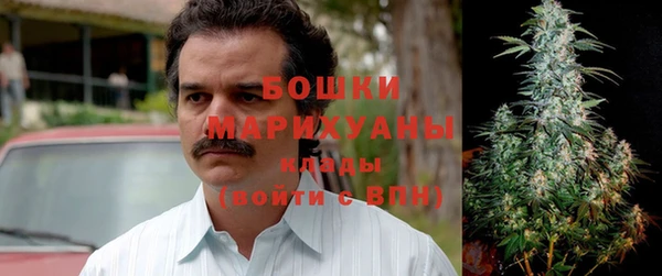 мефедрон мука Баксан