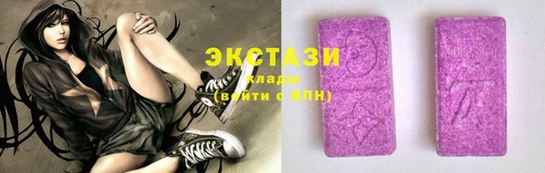 дистиллят марихуана Балабаново