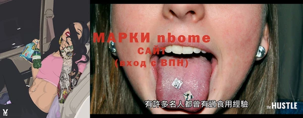 мефедрон мука Баксан