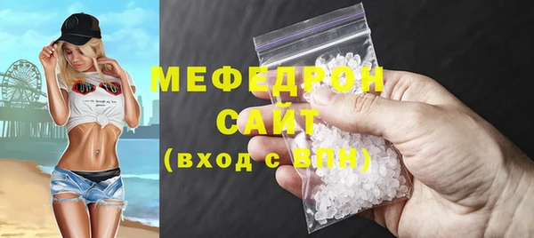 дистиллят марихуана Балабаново