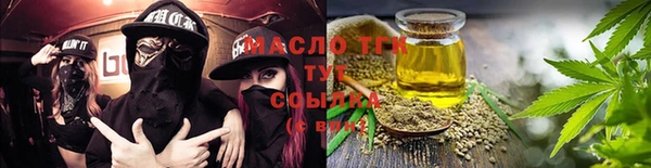 марки nbome Заволжье
