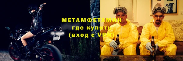 мефедрон мука Баксан