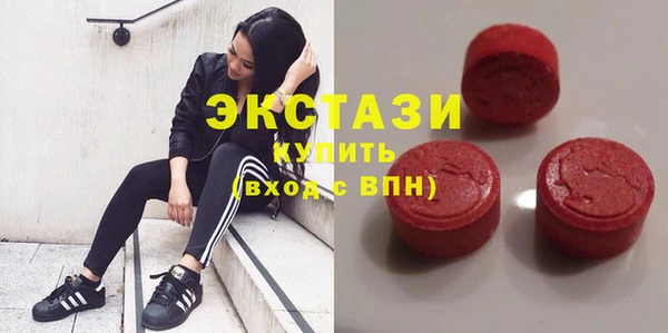 прущие грибы Балахна
