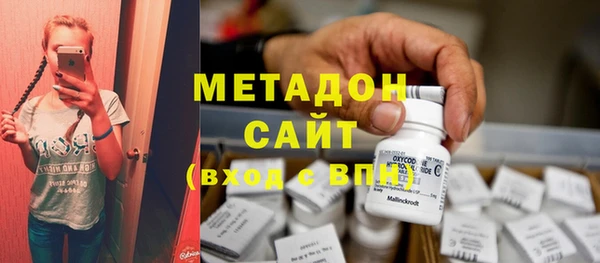 мефедрон мука Баксан