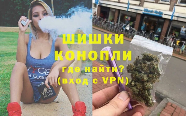 мефедрон мука Баксан