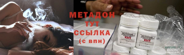 mix Заволжск