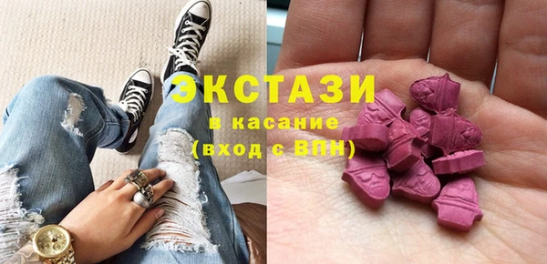 прущие грибы Балахна