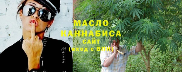 мефедрон мука Баксан