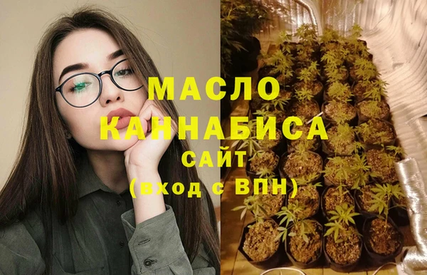 мефедрон мука Баксан