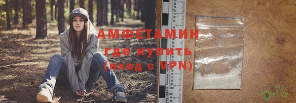 мефедрон мука Баксан