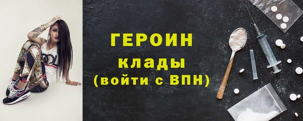 прущие грибы Балахна