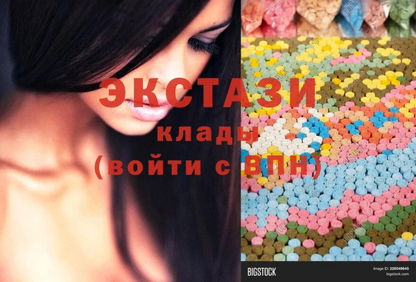 мефедрон мука Баксан