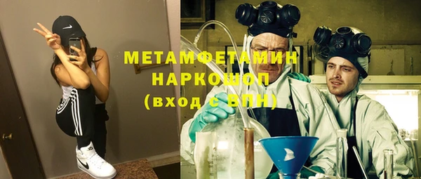 мефедрон мука Баксан