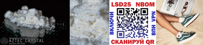 кракен зеркало  Вилючинск  ЛСД экстази ecstasy 