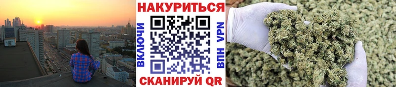 Каннабис ГИДРОПОН  blacksprut   Вилючинск  где можно купить наркотик 