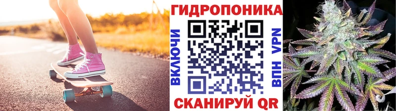 Шишки марихуана MAZAR Вилючинск